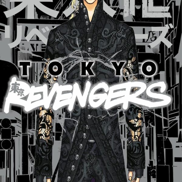 Tokyo Revengers - Vol. 25