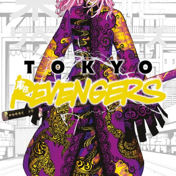 Tokyo Revengers - Vol. 29