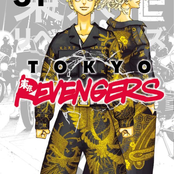 Tokyo Revengers - Vol. 31