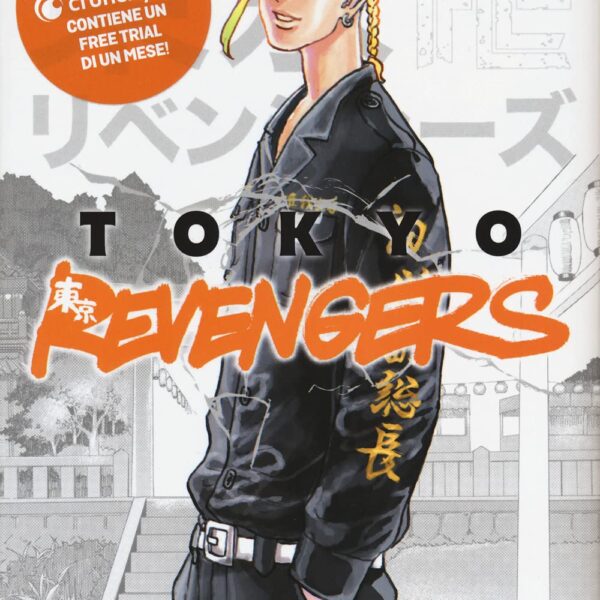 Tokyo Revengers - Vol. 04