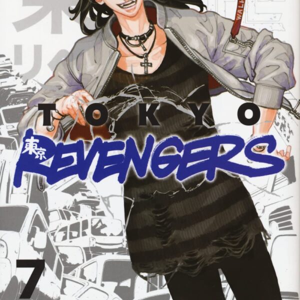Tokyo Revengers - Vol. 07