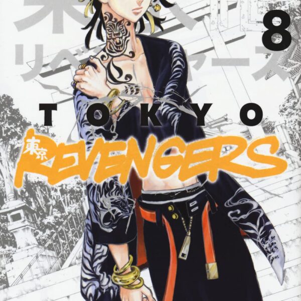 Tokyo Revengers - Vol. 08
