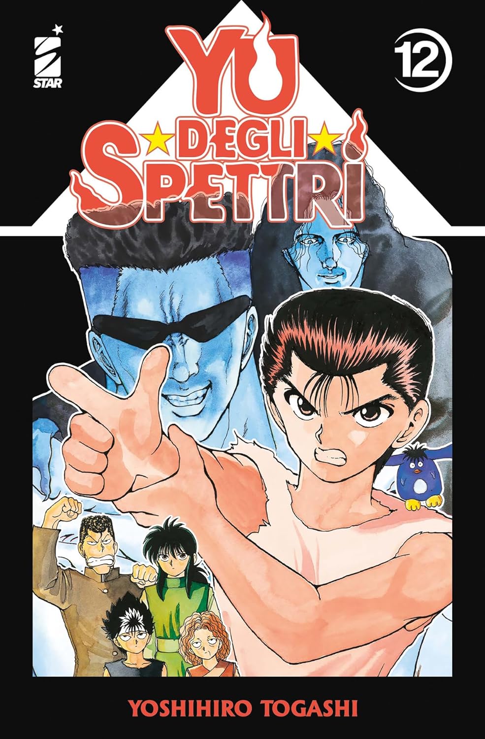 Yu degli Spettri: New Edition - Vol. 12