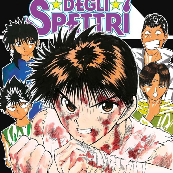 Yu degli Spettri: New Edition - Vol. 13