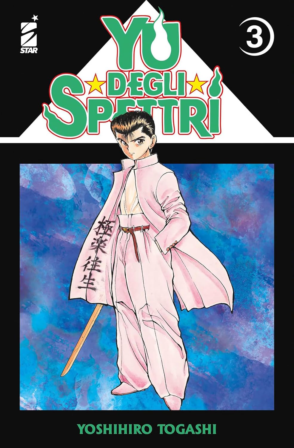 Yu degli Spettri: New Edition - Vol. 03