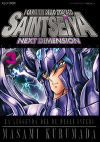 I Cavalieri dello Zodiaco: Saint Seiya. Next dimension. Black Edition - Vol. 03
