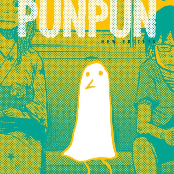 Buonanotte, Punpun: New Edition - Vol. 01