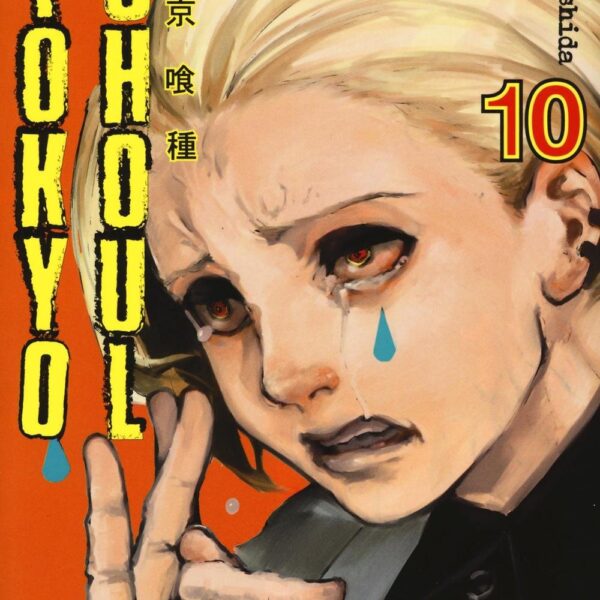 Tokyo Ghoul - Vol. 10