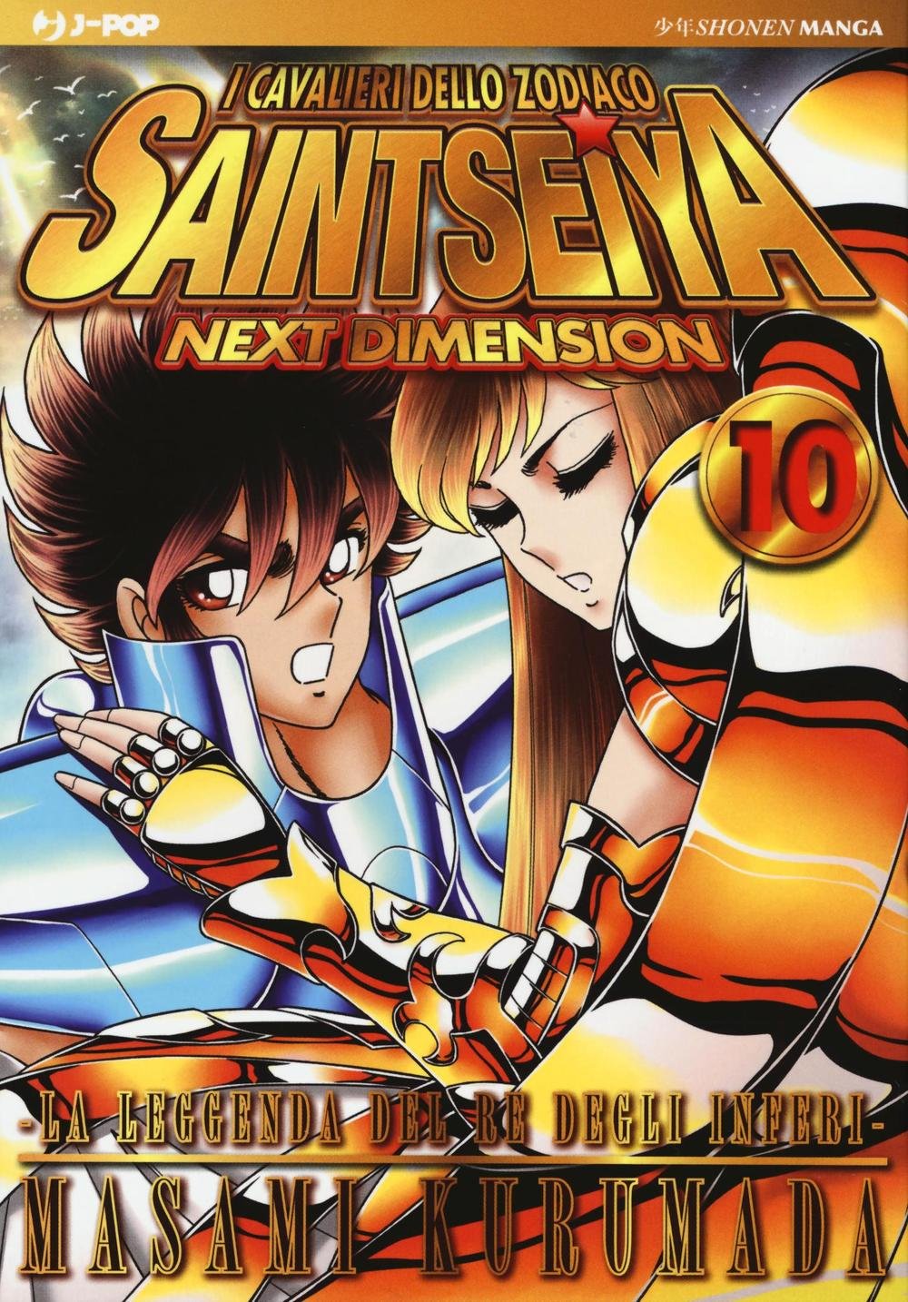 I Cavalieri dello Zodiaco: Saint Seiya. Next dimension. Gold Edition - Vol. 10