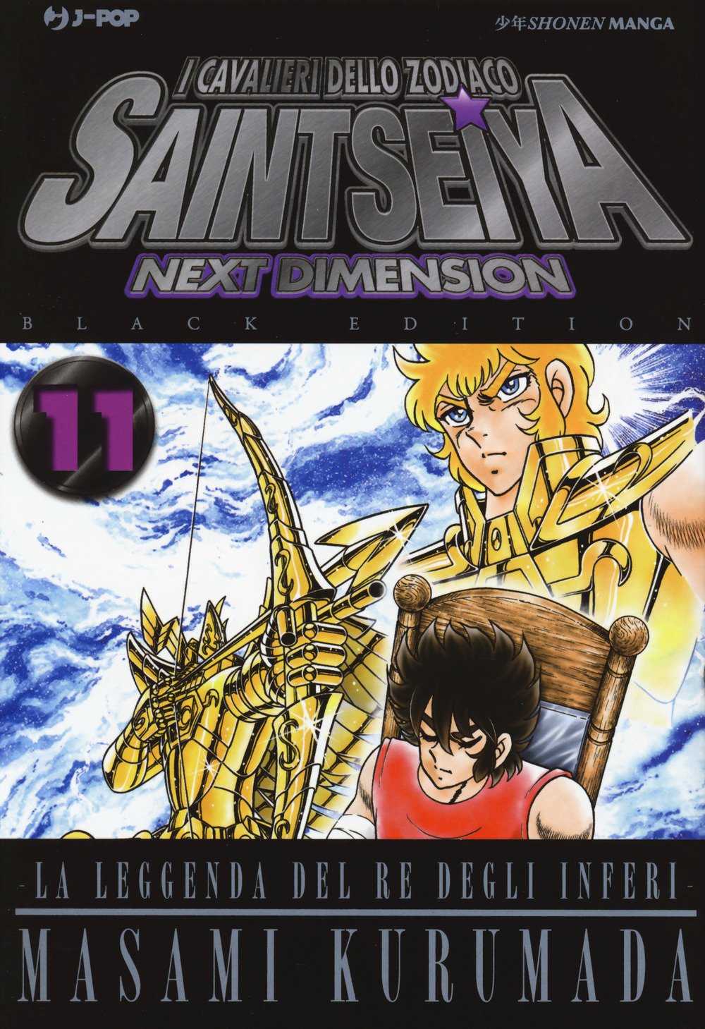 I Cavalieri dello Zodiaco: Saint Seiya. Next dimension. Black Edition - Vol. 11
