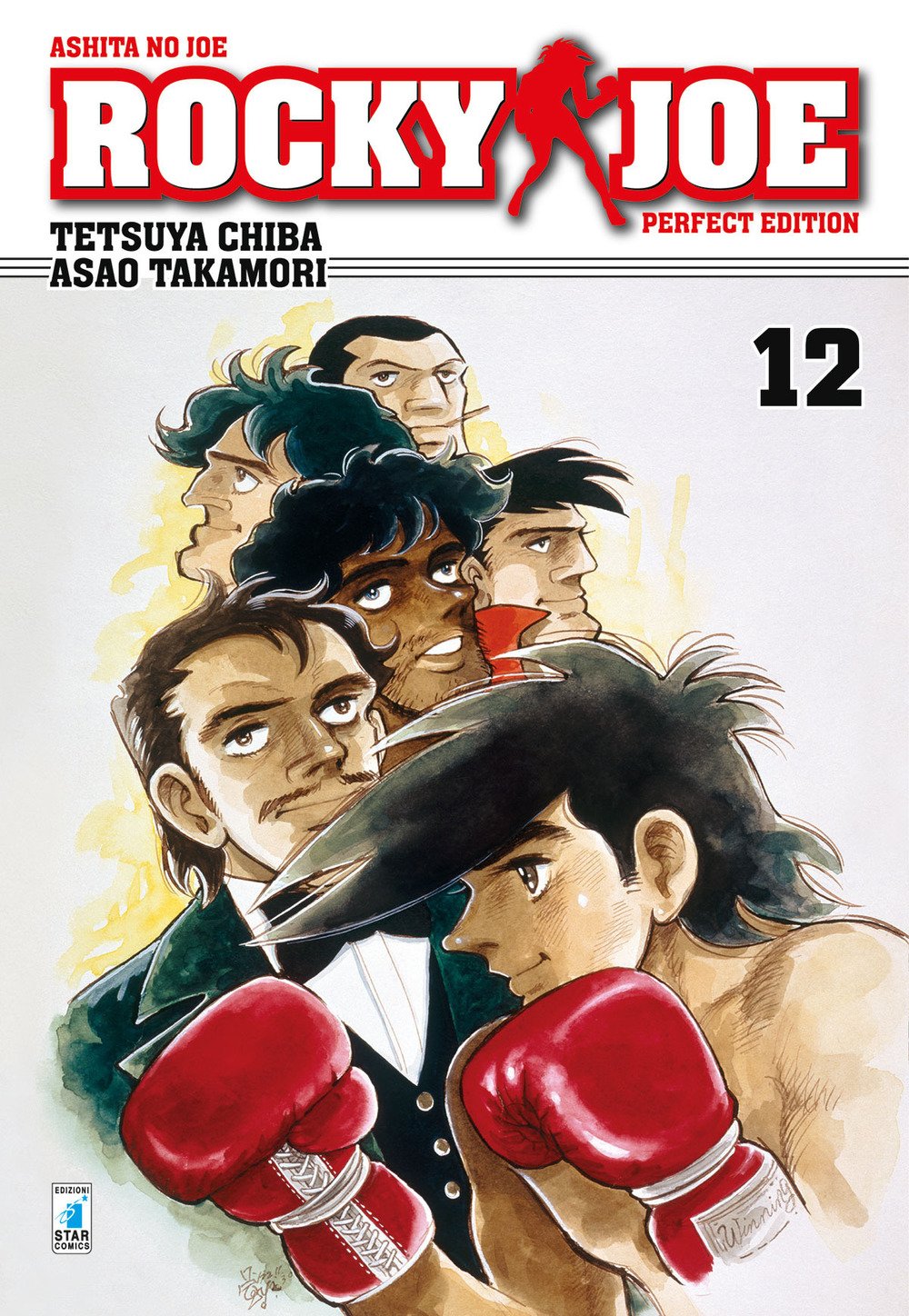 Rocky Joe: Perfect Edition - Vol. 12