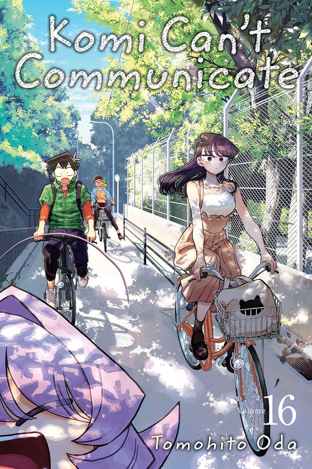 Komi can't communicate - Vol. 16