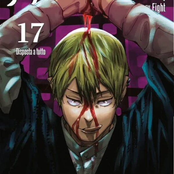 Jujutsu Kaisen - Vol. 17