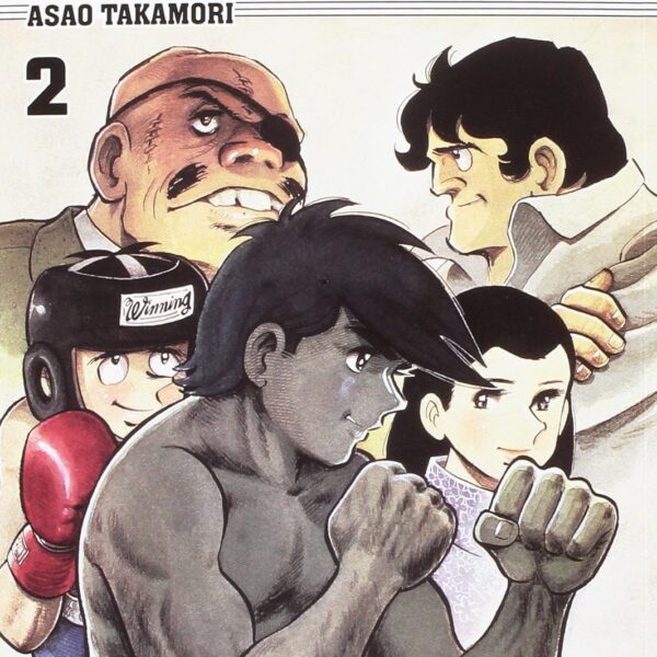 Rocky Joe: Perfect Edition - Vol. 02