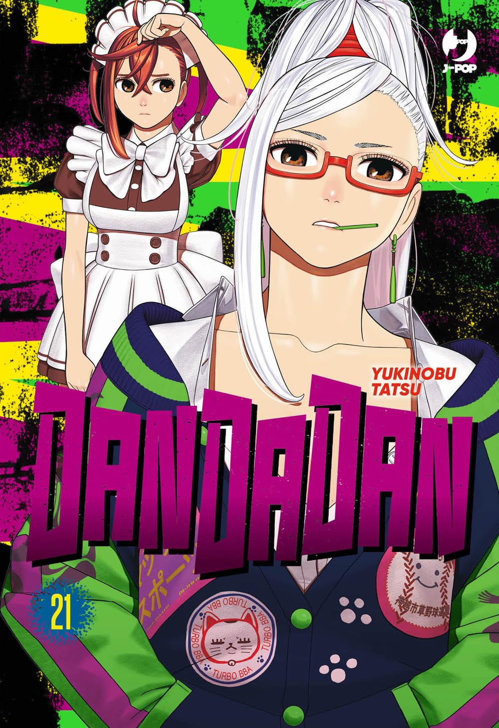 DanDaDan - Vol. 21