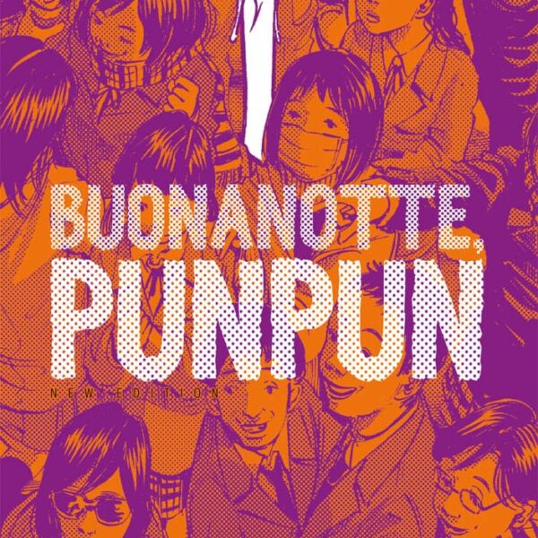 Buonanotte, Punpun: New Edition - Vol. 03
