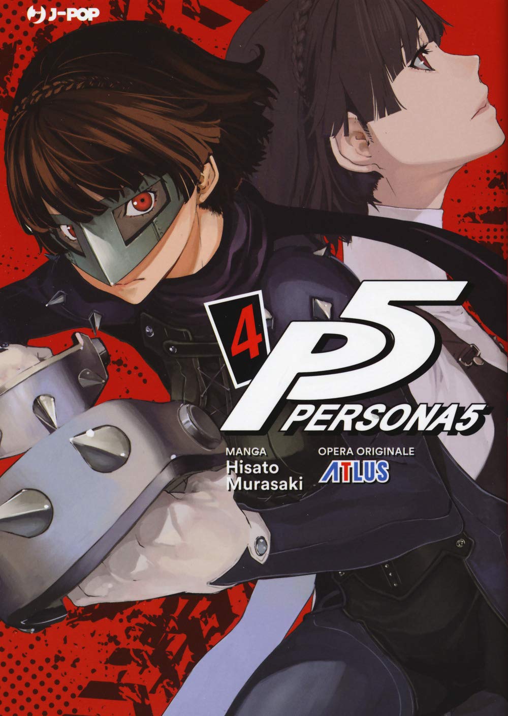 Persona 5 - Vol. 04