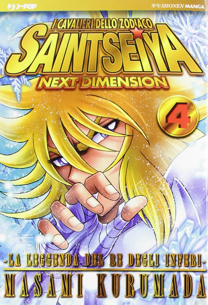 I Cavalieri dello Zodiaco: Saint Seiya. Next dimension. Gold Edition - Vol. 04