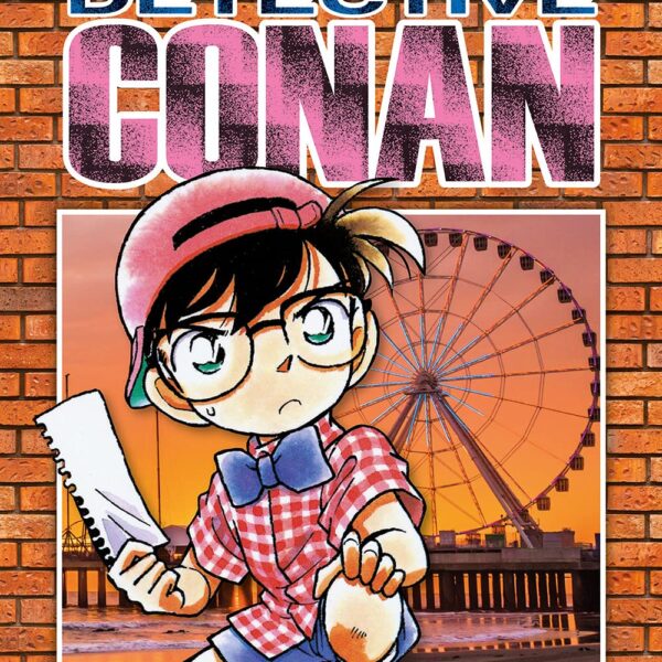 Detective Conan: New Edition - Vol. 04