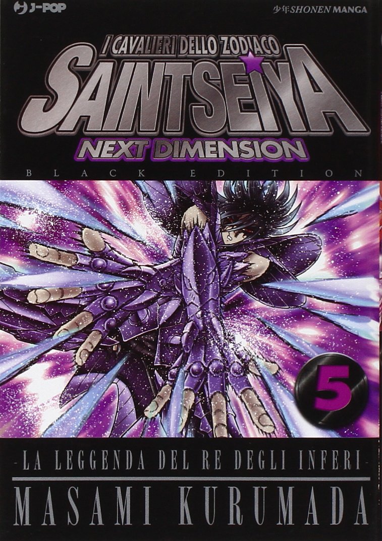 I Cavalieri dello Zodiaco: Saint Seiya. Next dimension. Black Edition - Vol. 05