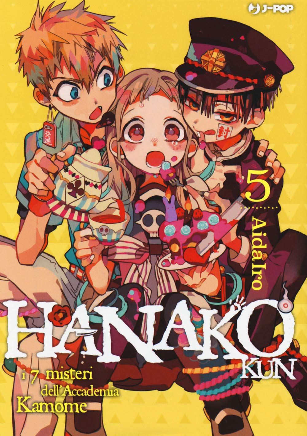 Hanako-kun. I 7 misteri dell'Accademia Kamome - Vol. 05
