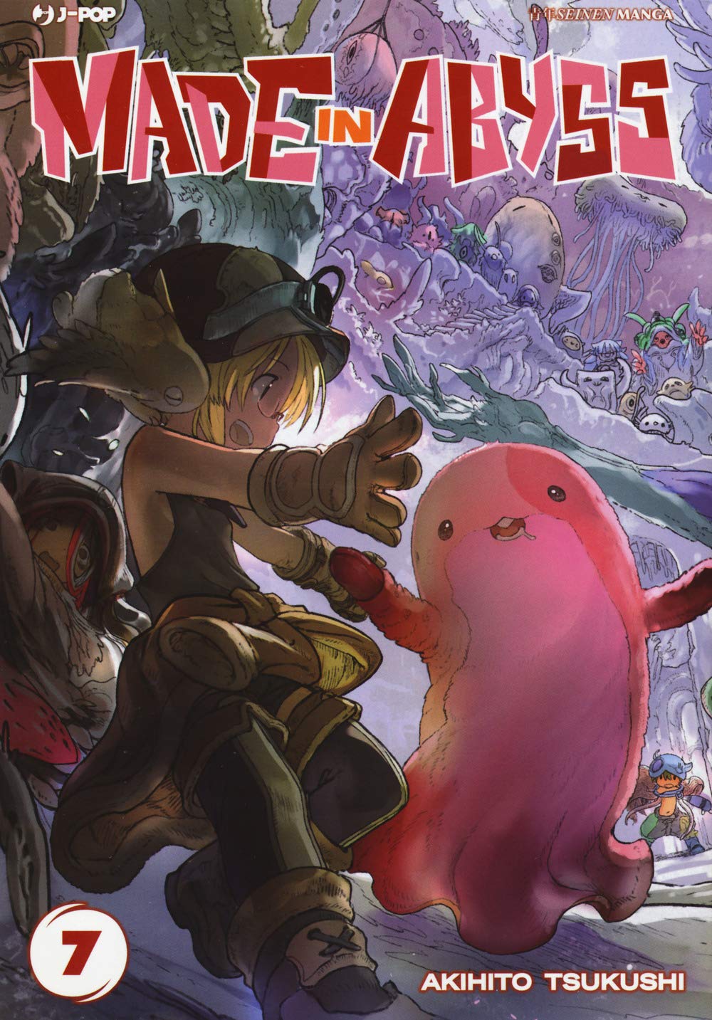 Made in Abyss - Vol. 07