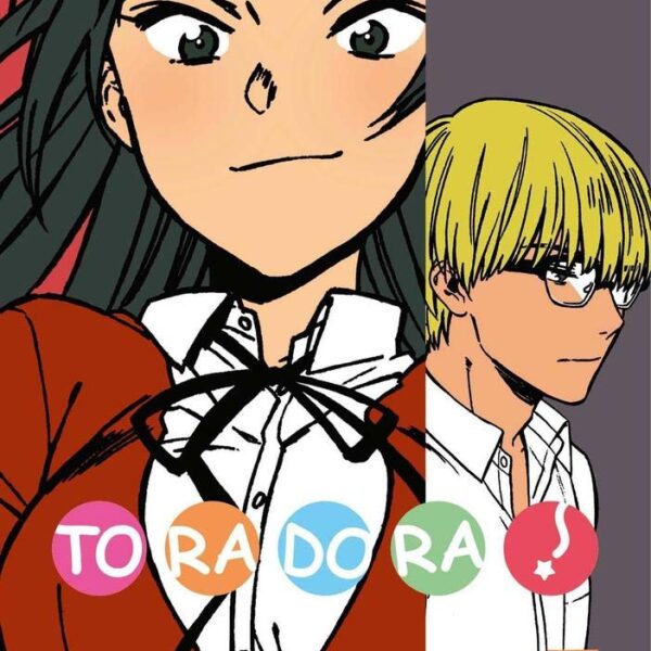 Toradora! - Vol. 07