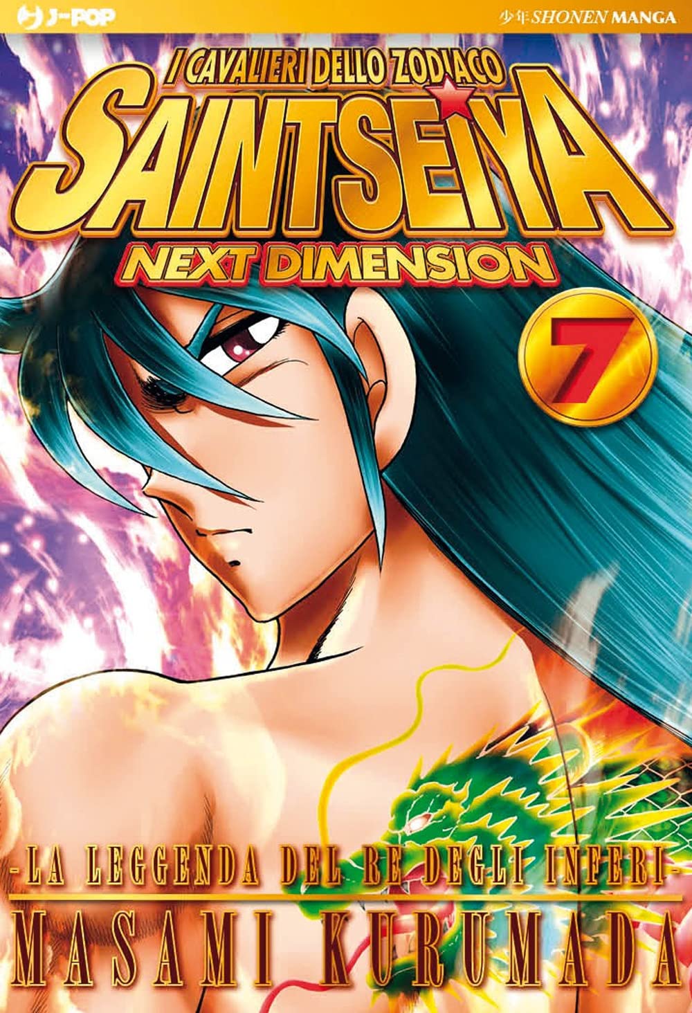 I Cavalieri dello Zodiaco: Saint Seiya. Next dimension. Gold Edition - Vol. 07
