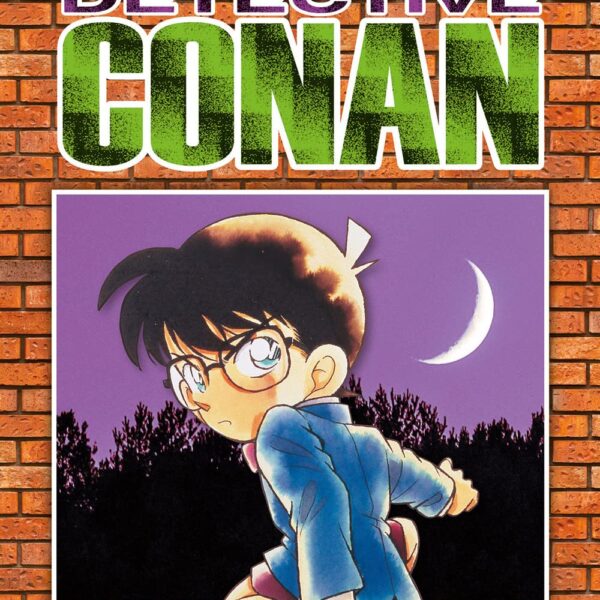Detective Conan: New Edition - Vol. 07