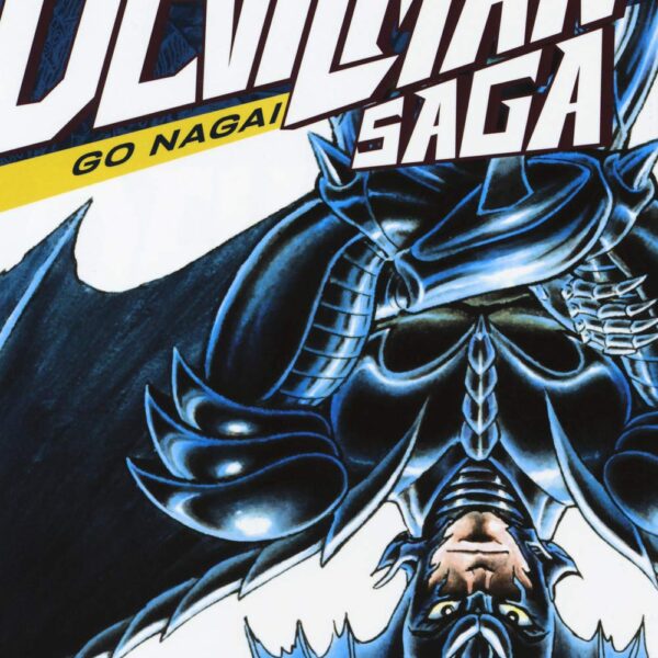 Devilman Saga - Vol. 06