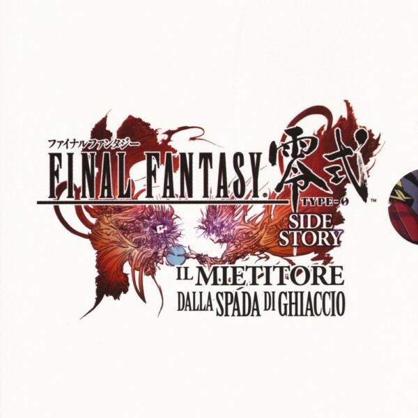 Final Fantasy: Side Story - Il mietitore della spada di ghiaccio - Cofanetto completo