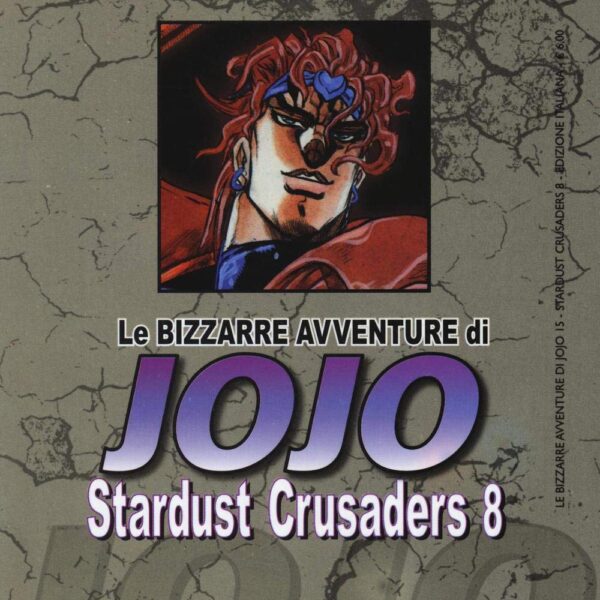 Le bizzarre avventure di Jojo: Stardust Crusaders - Vol. 08