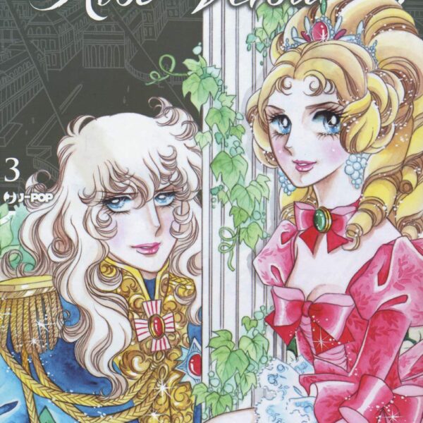 Le Rose di Versailles: Lady Oscar Collection - Vol. 03