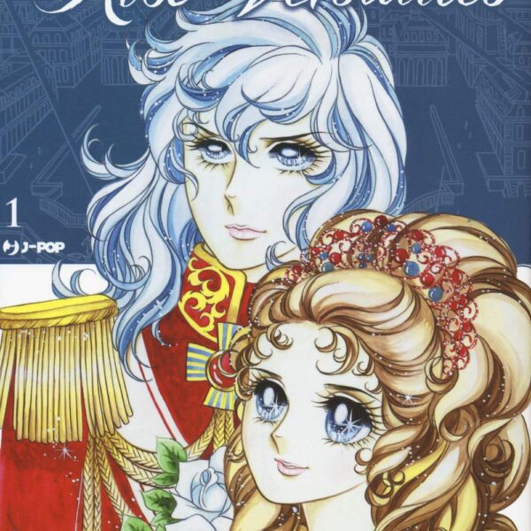 Le Rose di Versailles: Lady Oscar Collection - Vol. 01