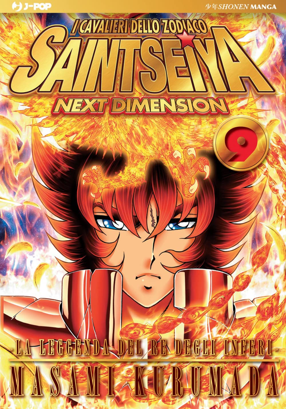 I Cavalieri dello Zodiaco: Saint Seiya. Next dimension. Gold Edition - Vol. 09