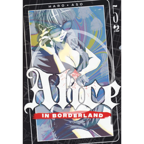 Alice in Borderland - Vol. 05