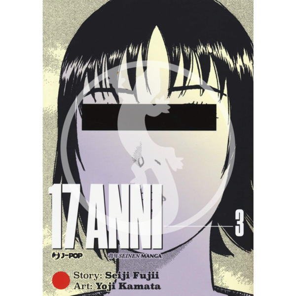 17 anni - Vol. 03