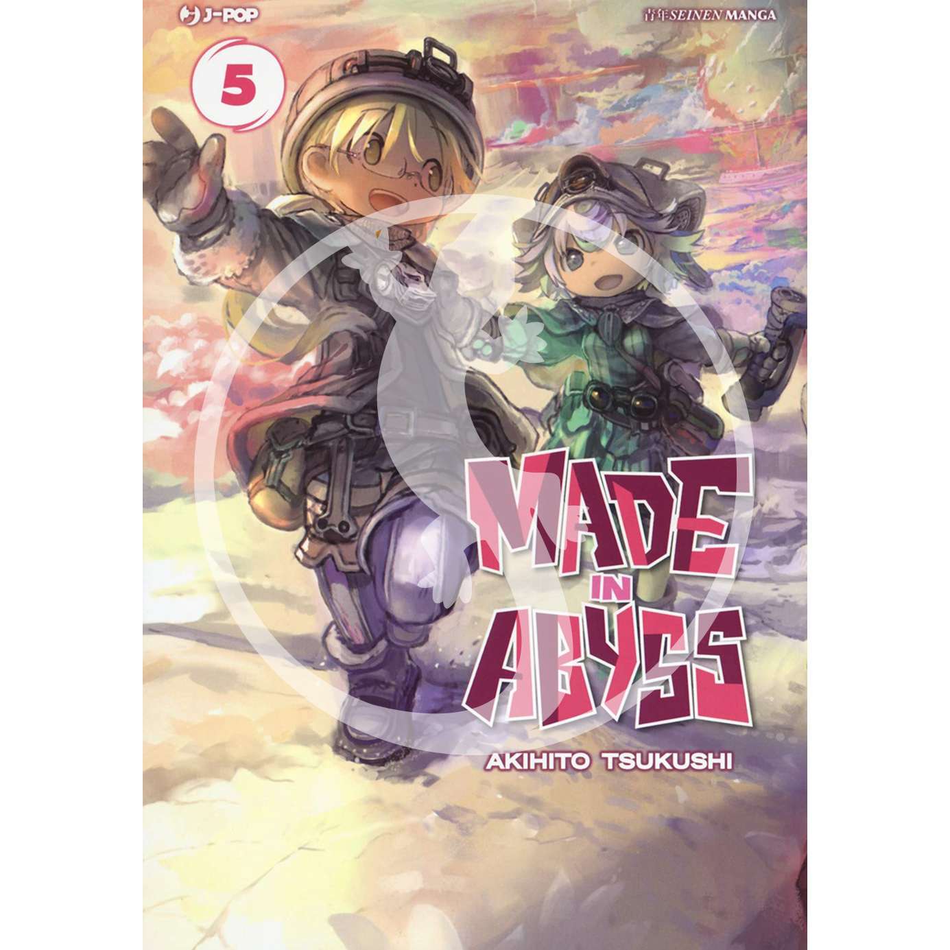 Made in Abyss - Vol. 05