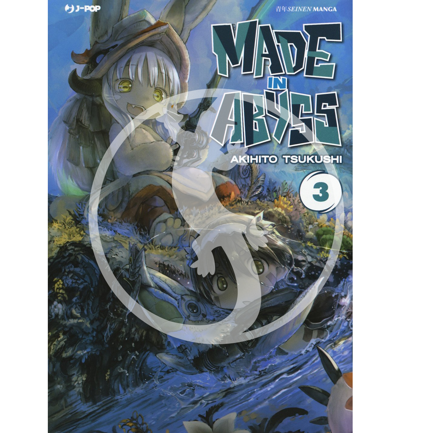 Made in Abyss - Vol. 03