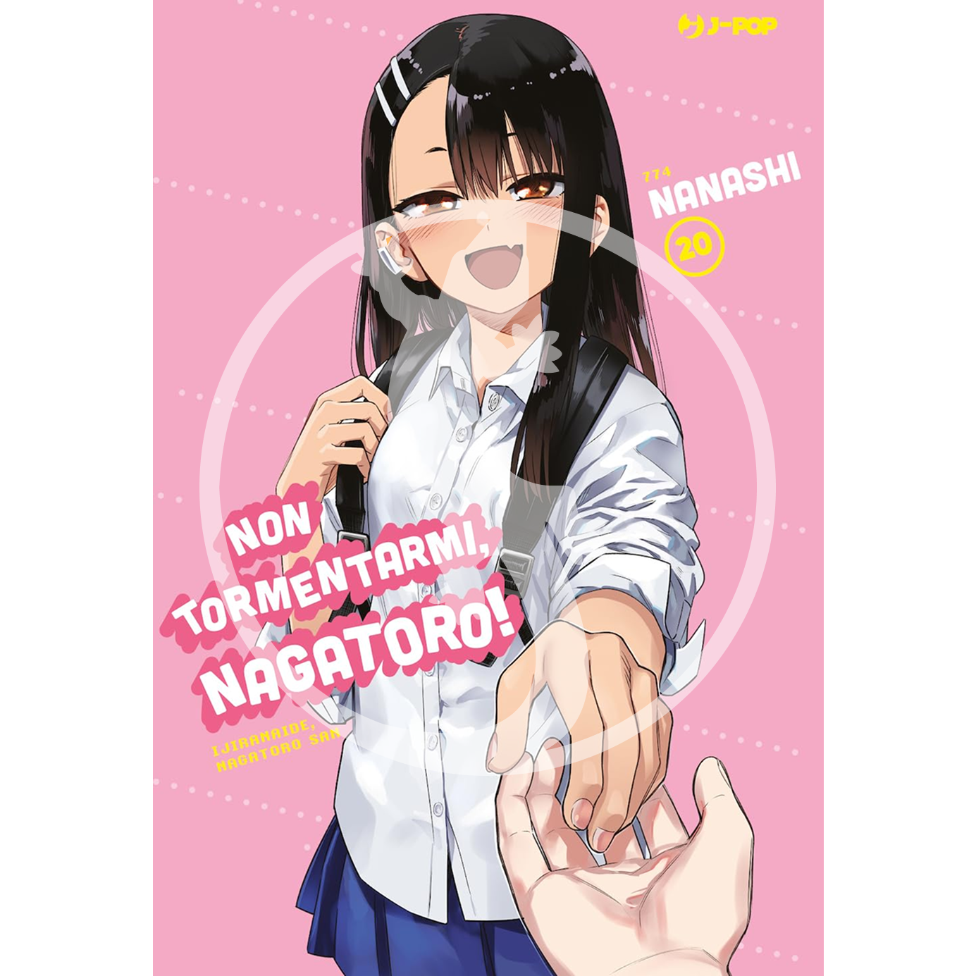 Non tormentarmi, Nagatoro! - Vol. 20