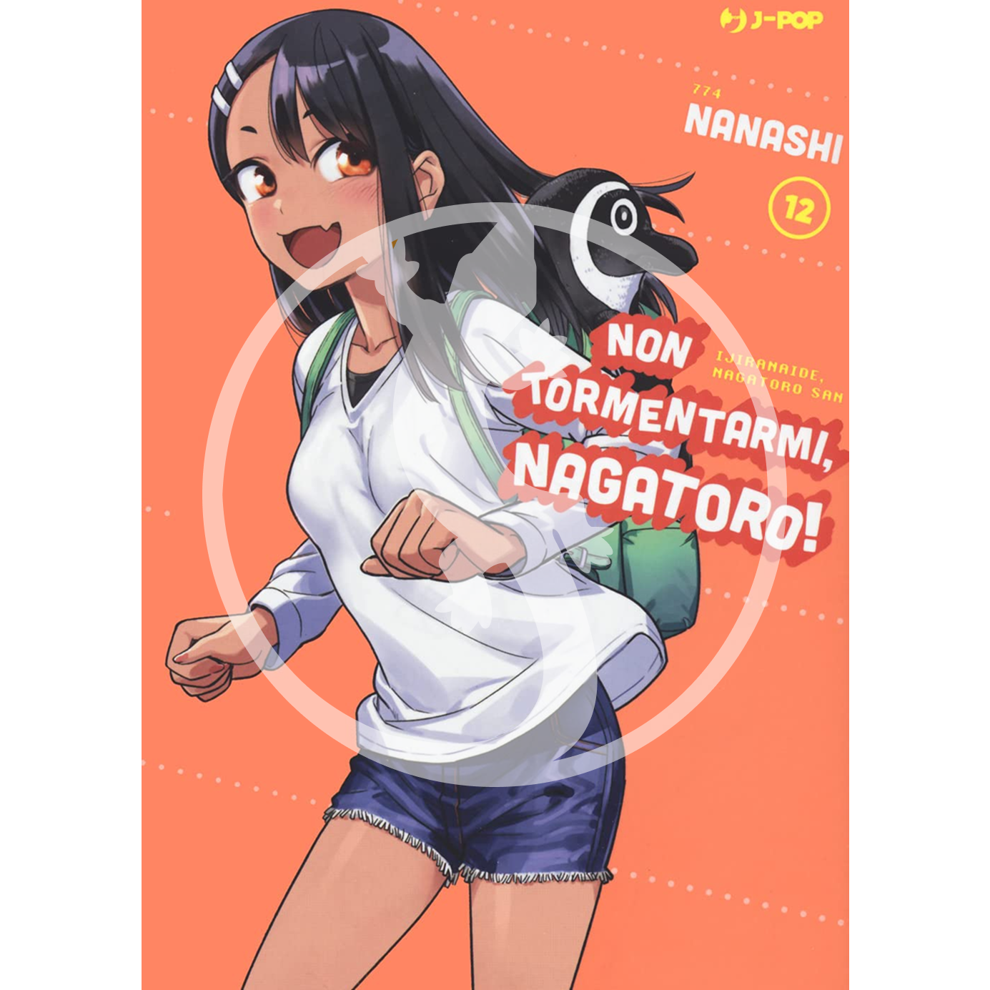 Non tormentarmi, Nagatoro! - Vol. 12