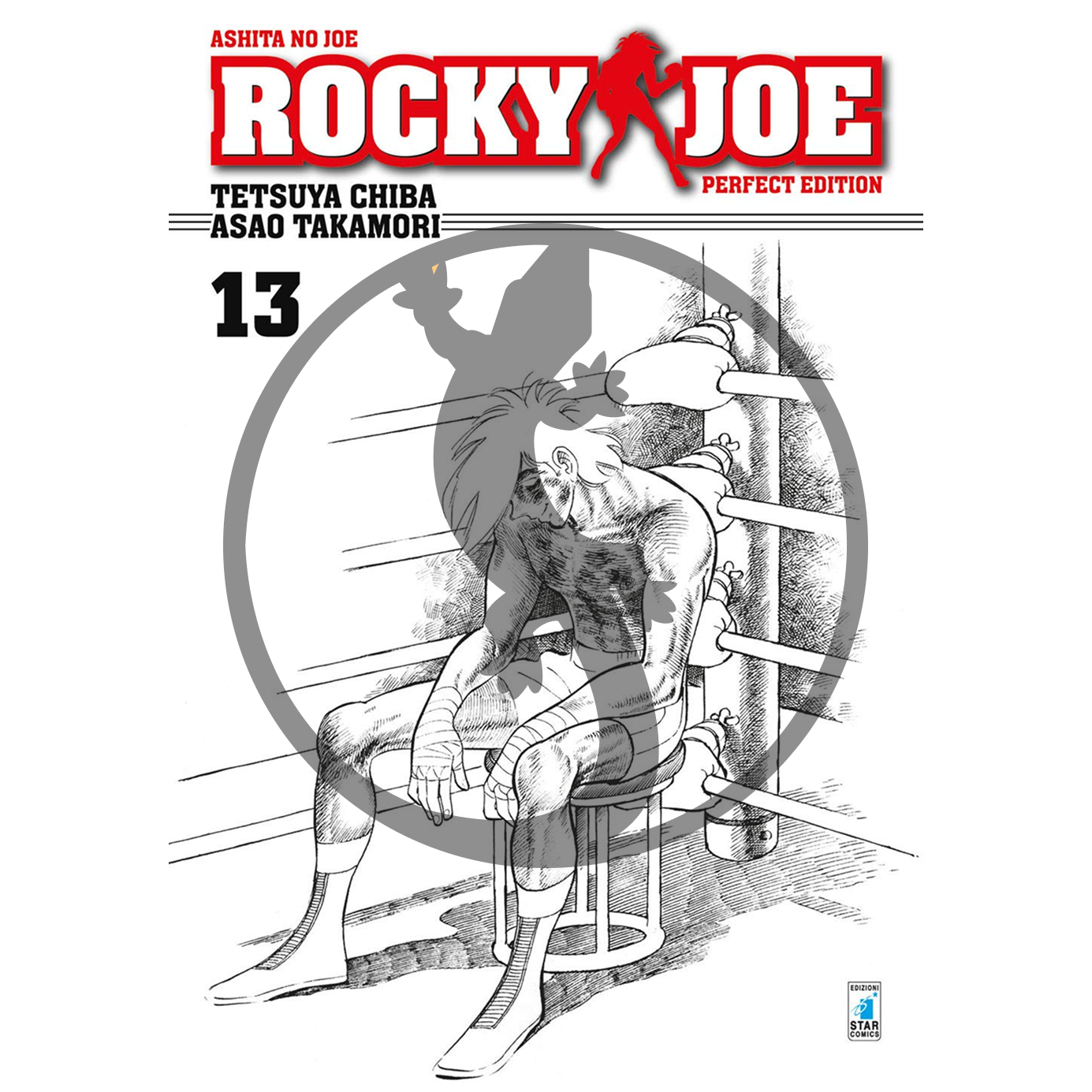 Rocky Joe: Perfect Edition - Vol. 13