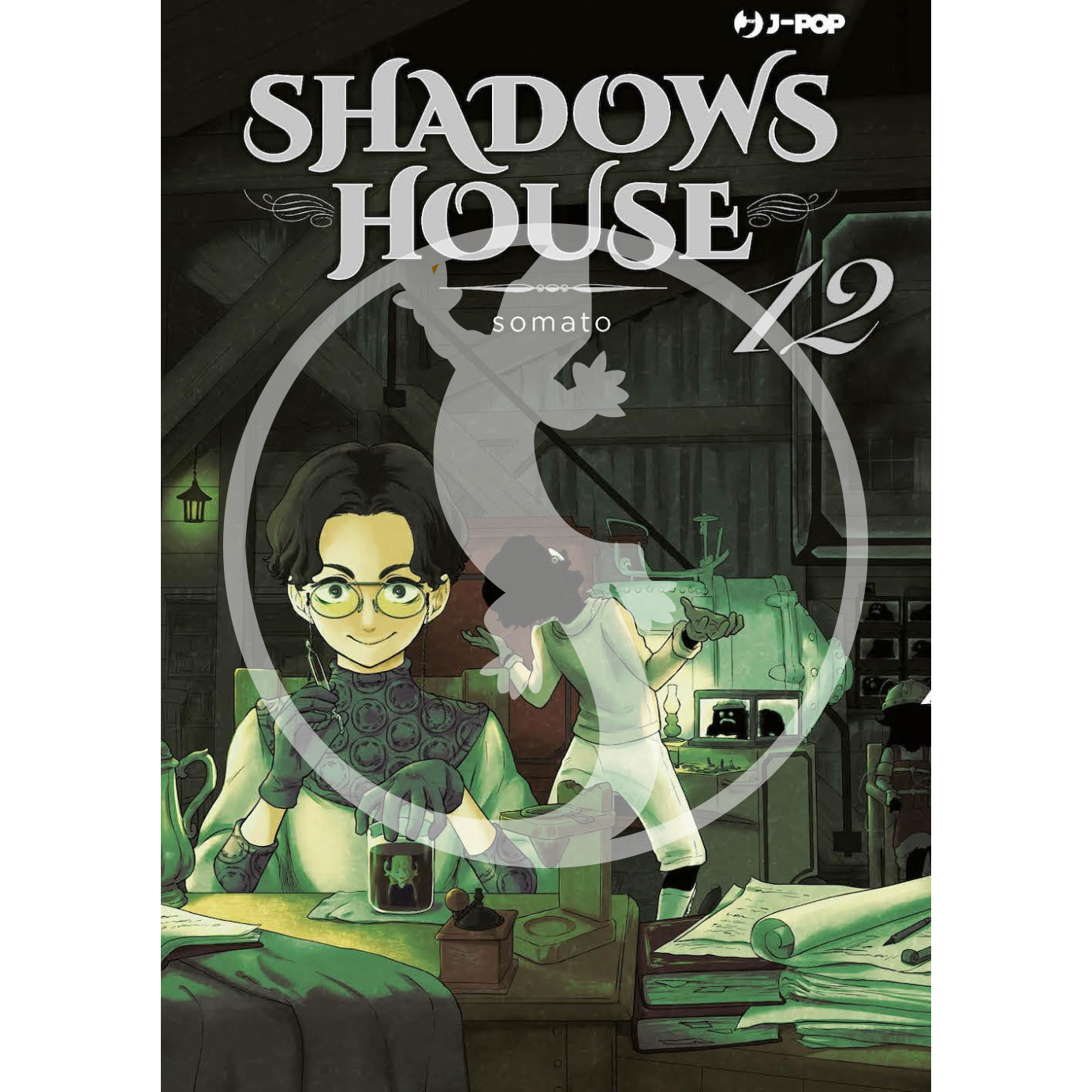 Shadows House - Vol. 12