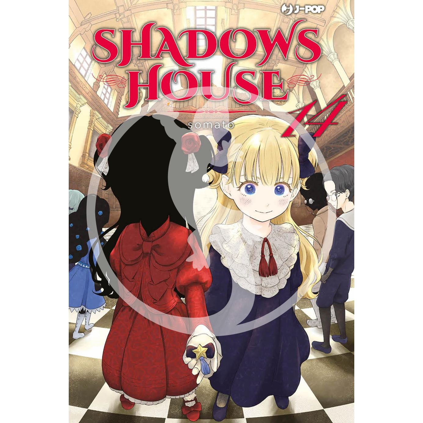 Shadows House - Vol. 14