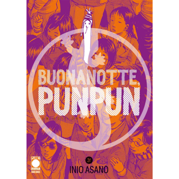 Buonanotte, Punpun: New Edition - Vol. 03