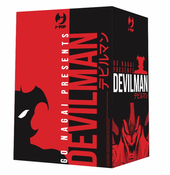 Devilman Crybaby: Ultimate Edition Cofanetto Box - Vol. 01-05 - immagine 2
