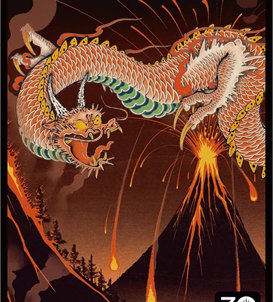 Magic The Gathering: Sleeves - Shivan Dragon - 30th Anniversary Celebration Tokyo