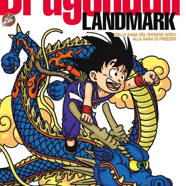 Dragon Ball: Landmark - Official Guide – Ultimate Edition