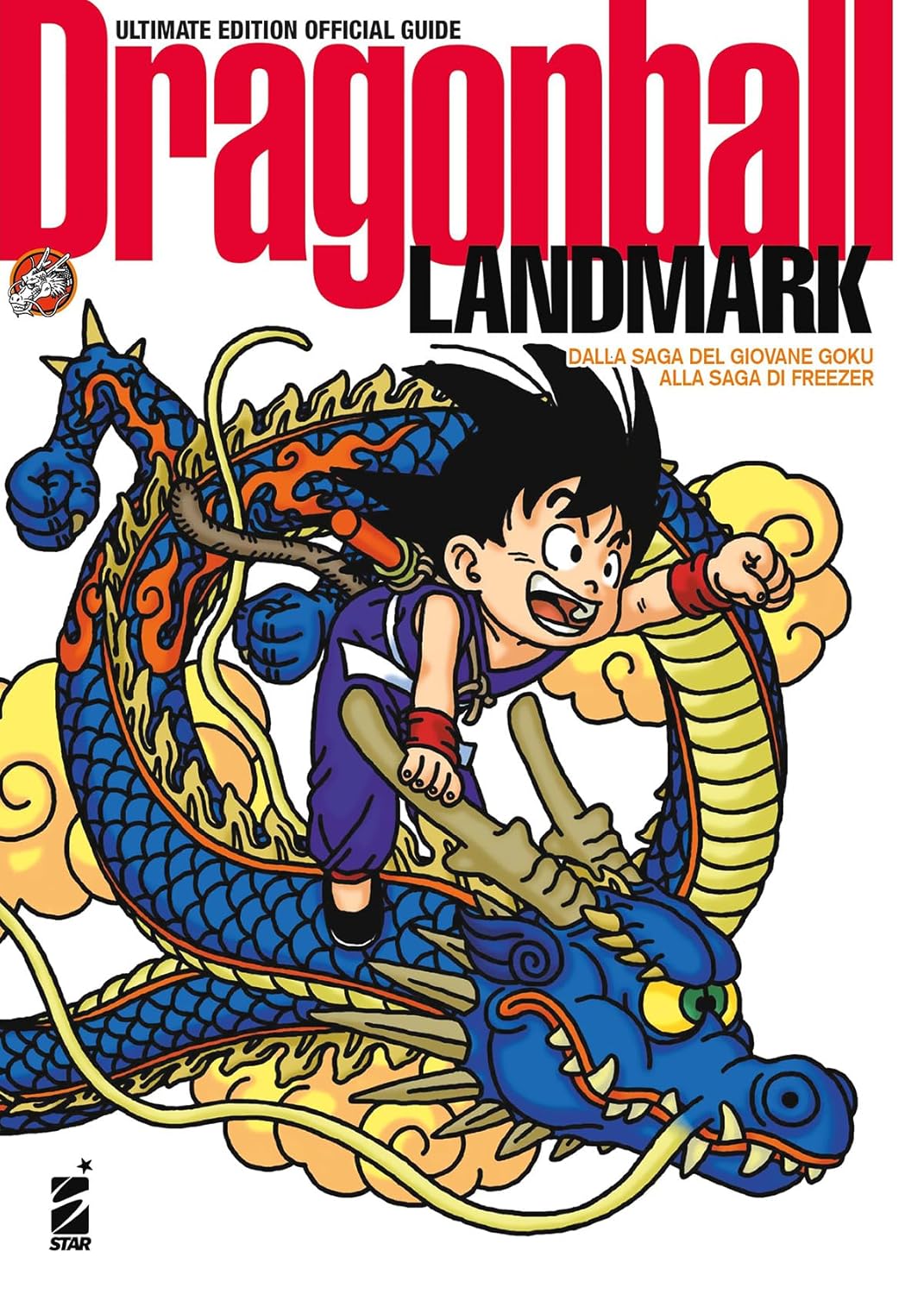Dragon Ball: Landmark - Official Guide – Ultimate Edition