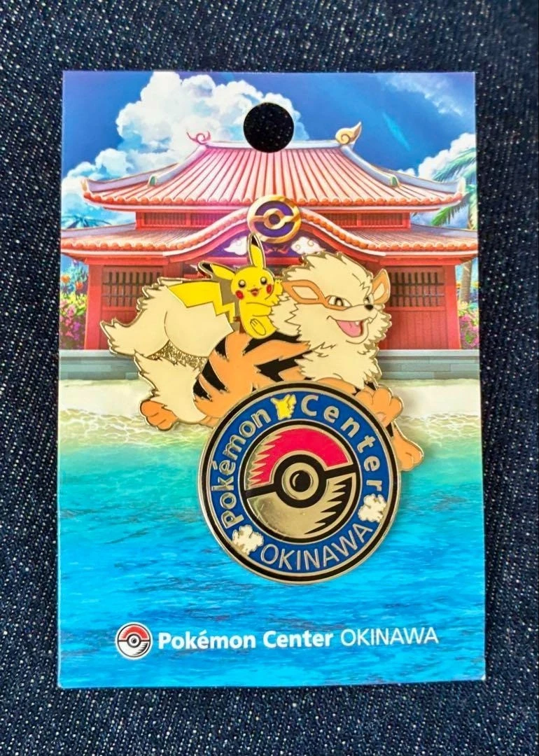 Spilla Pokémon ufficiale – Arcanine & Pikachu | Pokémon Center Okinawa Logo Limitato